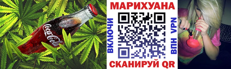 Печенье с ТГК конопля  Санкт-Петербург 