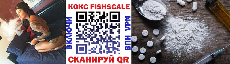 наркотики Санкт-Петербург MEGA как войти Кокаин VHQ