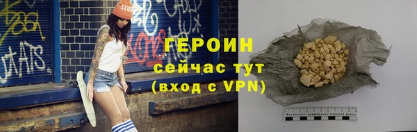 таблы Белоозёрский