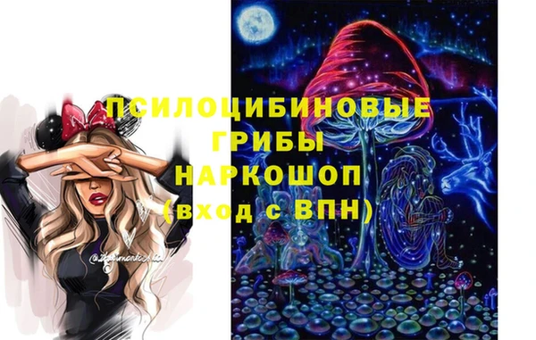 таблы Белоозёрский