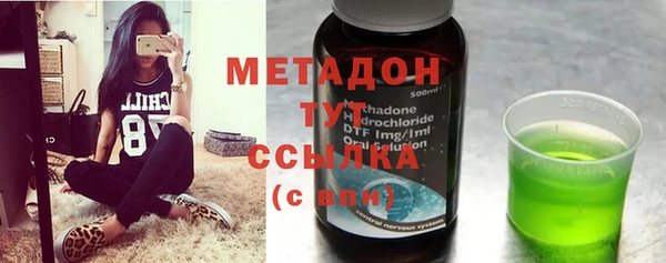 таблы Белоозёрский