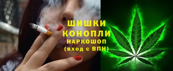 гидра Беломорск