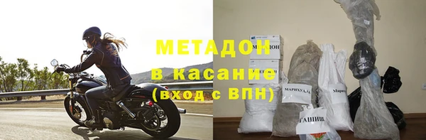 таблы Белоозёрский
