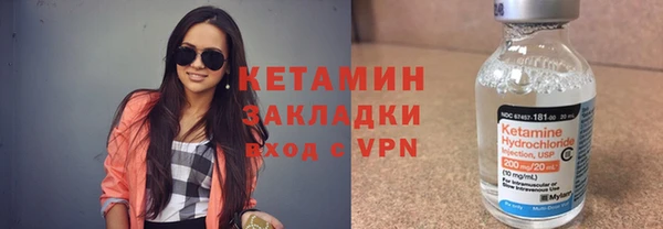 таблы Белоозёрский