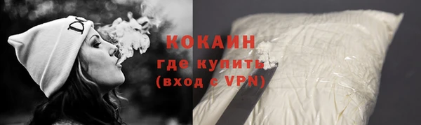таблы Белоозёрский