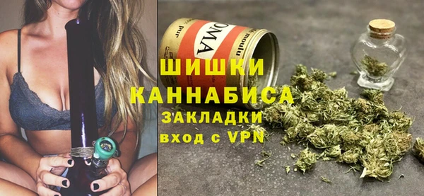 гидра Беломорск