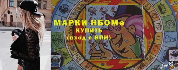 таблы Белоозёрский