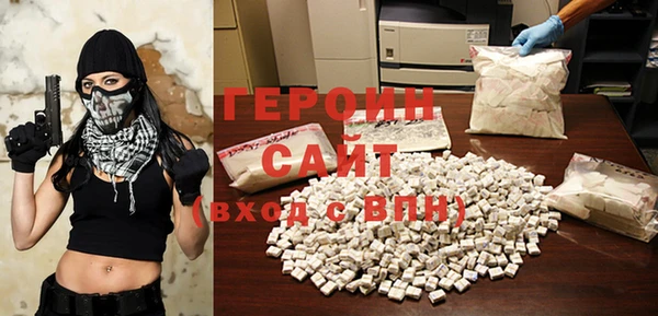 MESCALINE Белокуриха