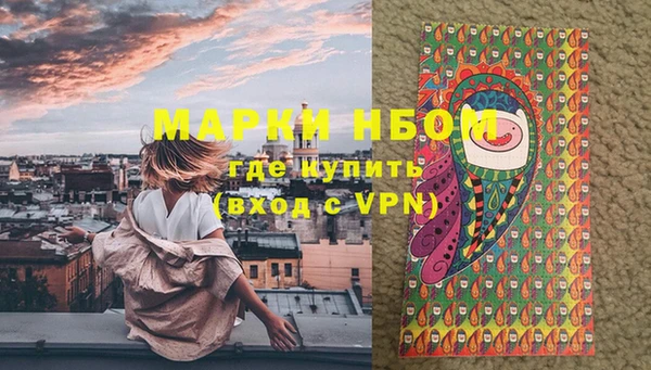 таблы Белоозёрский