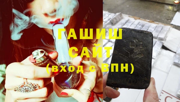 MESCALINE Белокуриха