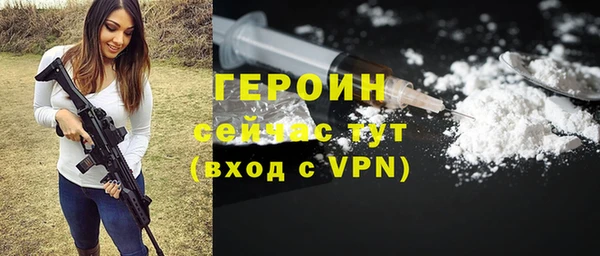 таблы Белоозёрский